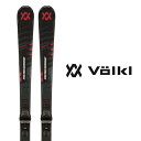 VOLKL フォルクル 試乗 中古 スキー板《2025》PEREGRINE X + vMotion 10 GW ビンディングセット〈 送料無料 〉ペレグリン [...