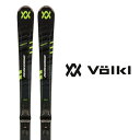 VOLKL フォルクル 試乗 中古 スキー板《2025》PEREGRINE XT + vMotion 10 GW ビンディングセット〈 送料無料 〉ペレグリン ...