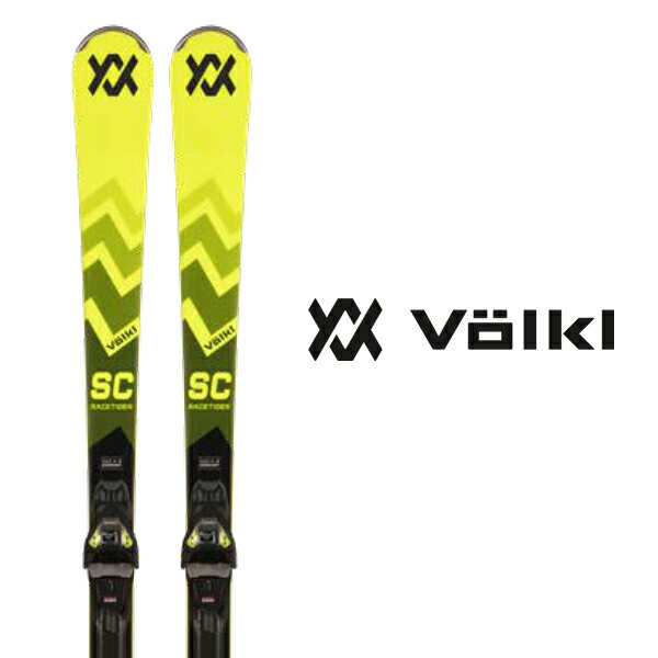楽天市場】volkl sc carbonの通販 楽天市場】volkl sc carbonの通販