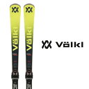 VOLKL フォルクル スキー板 《2026》 RACETIGER SL + RMotionT 12 GW ビンディング セット〈 送料無料 〉レースタイガー ...