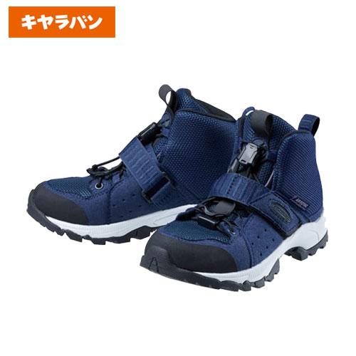 ■商品情報■ 歩きやすさを最大限に考慮して従来モデルよりもさらに軽量化を図り、全体的にソフトな設計に変更しました。ソールは適度な剛性があるため、屈曲時の捻じれを抑制し起伏のある登山道でも歩行が安定します。シューレースはゴム紐タイプのコードロ...