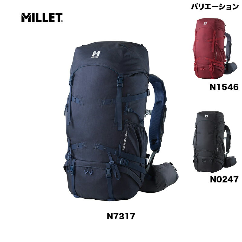 乐天商城 - ミレー MILLET SAAS FEE NX 40+5 サースフェー NX 40+5 登山 ザック リュックサック MIS0754