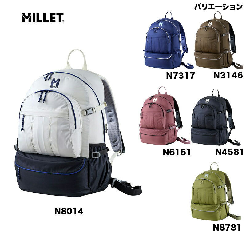 樂天商城 - ミレー MILLET MARCHE NX 20 マルシェ NX 20 リュックサック ザック ハイキング アウトドア MIS0761 24SS