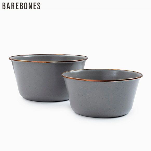 ベアボーンズ BAREBONES エナメルミキシングボウル 2サイズセット テーブルウェア BBQ 20235032