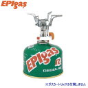 EPIgas イーピーアイガス QUO STOVE クオストーブ ：S-1032[pt_up]