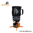 ジェットボイル JETBOIL ジップ ZIP (ブラック) ガス ストーブ キャンプ アウトドア 1824325 pt_up