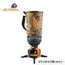 ジェットボイル JETBOIL フラッシュ FLASH (CAMO) ガス ストーブ クッカー キャンプ アウトドア 1824393[pt_up]