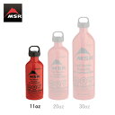 エムエスアール MSR 燃料ボトル 11oz 325ml アルミ フューエルボトル Fuel Bottle 36830 国内正規品 pt_up