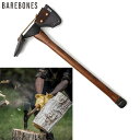 ベアボーンズ BAREBONES プラスキアックス キャンバスシース2.0 斧 薪割り 20233007