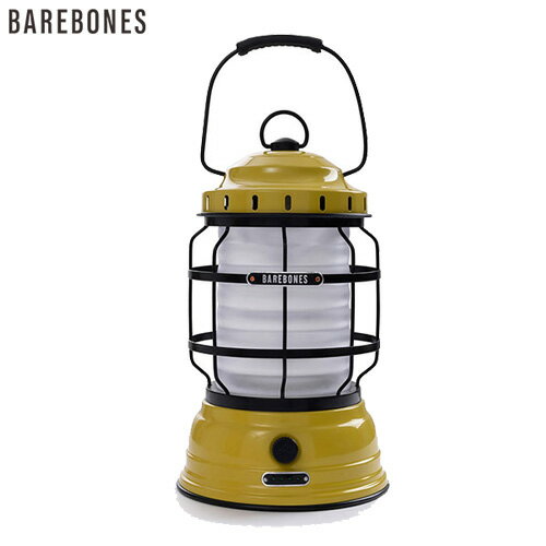 ベアボーンズ BAREBONES フォレストランタン LED 2.0 (ダスティーイエロー)