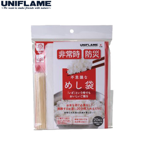 乐天商城 - キャンプ用品 ユニフレーム UNIFLAME 不思議なめし袋 (20枚入) 663011[ポイント2倍]