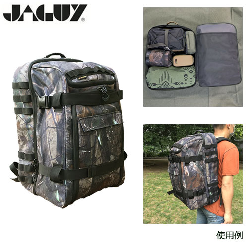 JAGUY ヤガイ オールインワン 3WAYギアバッグ(リアルツリー)：JAG1998