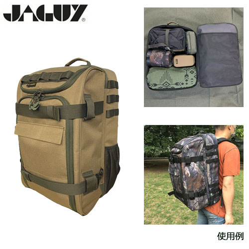 JAGUY ヤガイ オールインワン 3WAYギアバッグ(コヨーテ)：JAG1998