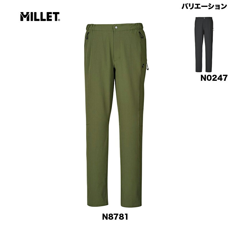 ミレー MILLET DURANCE NEO STRETCH PANT M デュランスネオストレッチパンツ メンズ ズボン：MIV01941