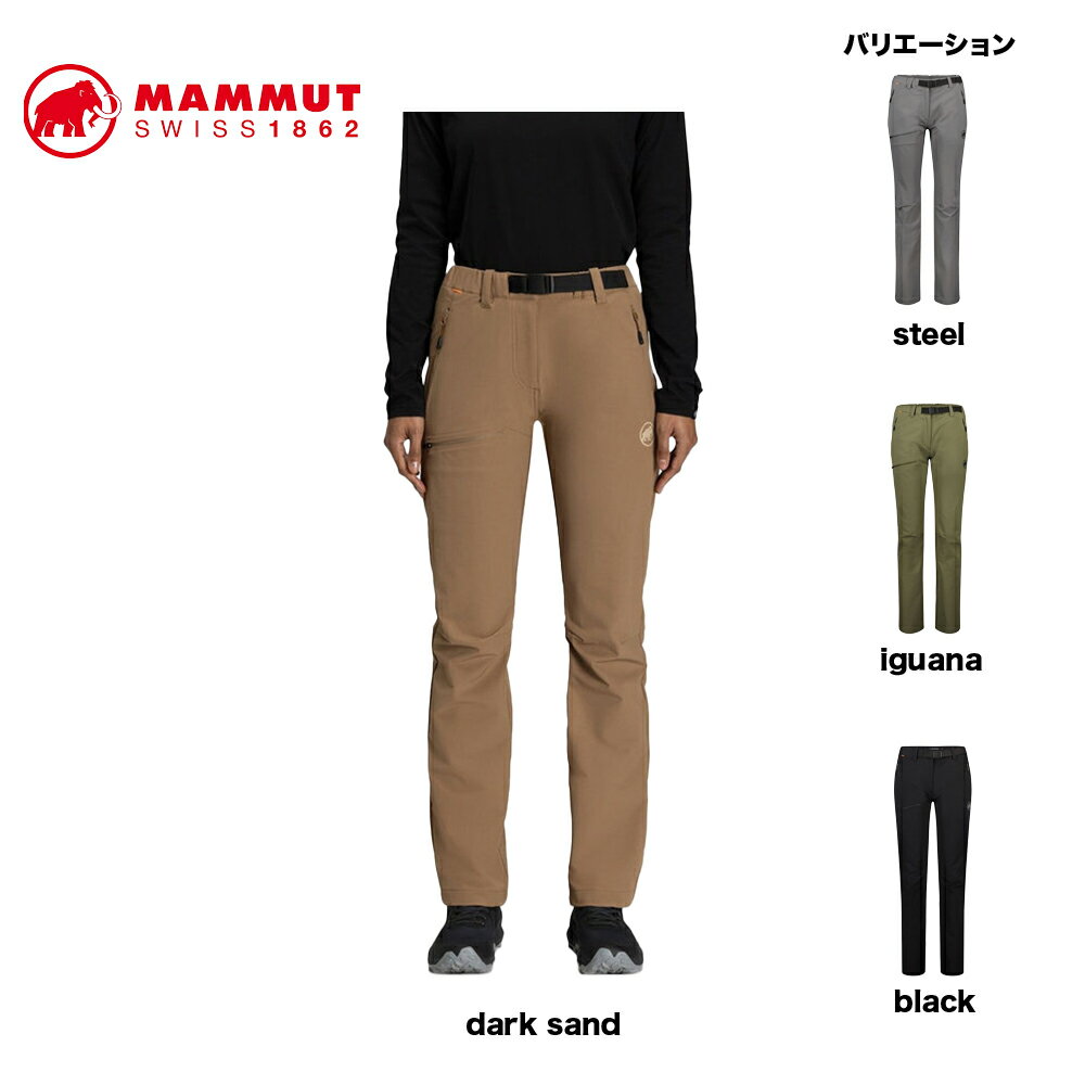 マムート MAMMUT Yadkin 2.0 SO Pants AF Women レディース ストレッチパンツ 1021-01220【アウトレット セール】