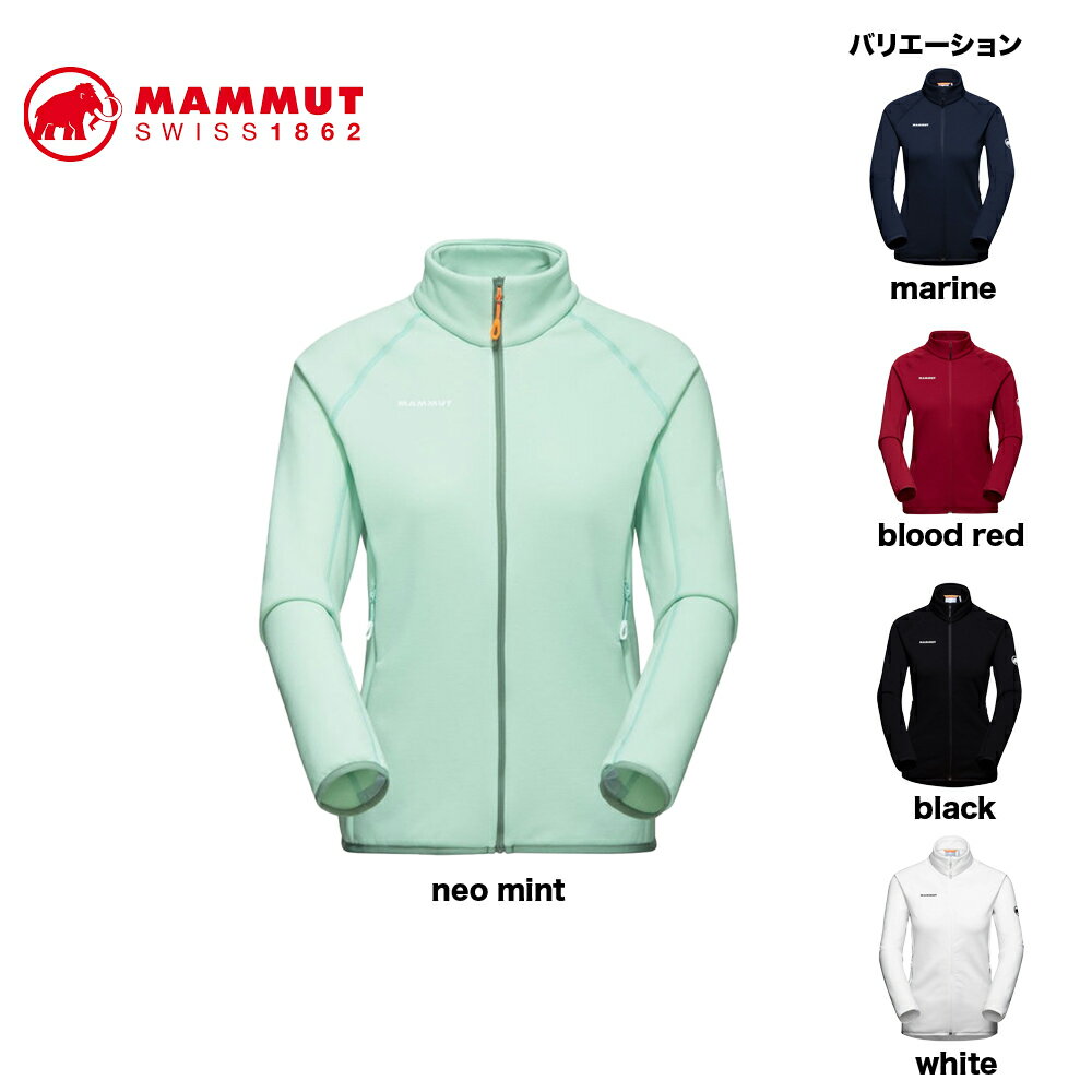 マムート アウトドアウェア レディース マムート MAMMUT Aconcagua ML Jacket AF Women レディース フリースジャケット 1014-04451【アウトレット セール】