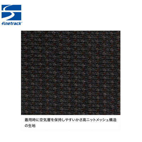 ファイントラック finetrack アンダー レディース ドライレイヤーウォームタイツ (...