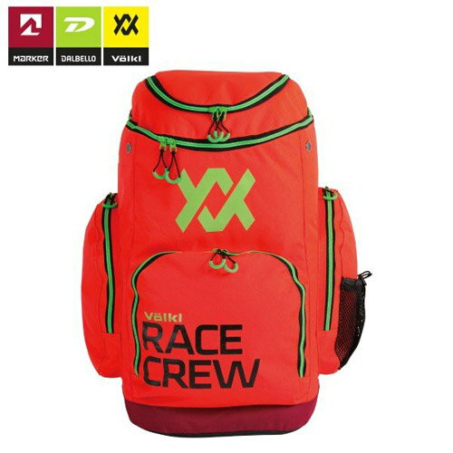 【P10倍 4/23 18:00-4/30 10:00迄】VOLKL フォルクル RACE BACKPACK TEAM LARGE レース バックパック チーム ラージ 169553 [SKIAC]