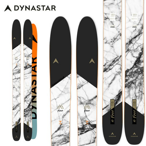 [旧モデルスキー] ディナスター DYNASTAR エムフリー M-FREE 118 F-TEAM (板のみ) 23-24モデル スキー板