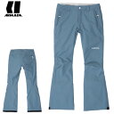 アルマダ ARMADA レディース パンツ インサレーテッド Basa Insulated Pant (Mist)
