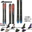 ノルディカ NORDICA 23-24 アンリーシュド UNLEASHED 114 板と金具2点セット( MARKER SQUIRE 11 セット)