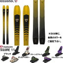 ■商品情報■ ■SKI板■ロシニョールらしいフリーライドスキーの性能を併せ持つ軽量ツーリングスキー。NANO素材などの採用で、軽量化と安定性を図るとともに、敏捷性や操作性、レスポンスや剛性が向上。SIZE ：153 / 160 / 168 / 175 / 181SIDECUT：124-87-109RADIUS ：17m (168cm)・AIR TIP・V-SKIN ANCHOR・PAULOWNIA & CELL CORE・FREE ROCKER・ALL TRAIL SIDECUT・NANO ■金具■SQUIREは超軽量ながらも高い拘束力と安全性能を持ちます。ジュニアから大人まで、フリースキー入門者からベテランライダーまでMARKERのフリースタイルの機能をすべて受け継いだSQUIREは要求に性能でこたえます。足元からパフォーマンスを上げることがレベルアップの決め手となります。Boot TypesA=アダルト、アルペンソール規格GW A=グリップウォーク アダルト色違いは＜コチラ＞ 【ご注文前にご確認ください】 ※在庫には店頭展示品も含まれております。 ※擦れや箱の潰れが見られる場合がございますので、状態の確認をご希望の方はお問い合わせください。 ※店頭・他ネットモールと共有在庫のため、ご注文のタイミングにより完売している場合がございます。 ※当社運営店舗間にて同商品を複数ご注文いただいた際、キャンセルにてご対応させていただく場合がございます。 ※使用済み、タグ紛失商品の返品交換はお受け致しかねます。（パドルクラブ） メーカー希望小売価格はメーカー商品タグに基づいて掲載しています。