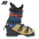 ケーツー K2 マインドベンダー MINDBENDER 120 LV スキーブーツ 23-24 newboot24