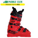 レクザム REXXAM レボ REVO 120 M (FIRE RED) スキーブーツ 23-24 