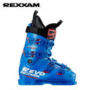 レクザム REXXAM レボ REVO 100S (ブルー) スキーブーツ 23-24 