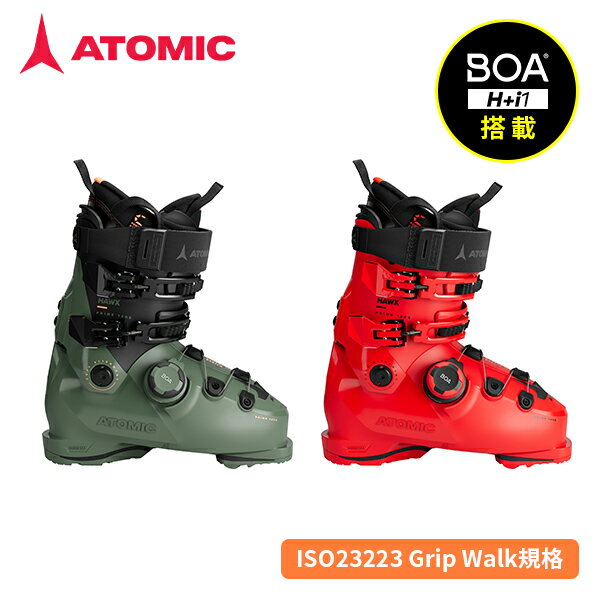 Rakuten - ATOMIC アトミック HAWX PRIME 120 S BOA GW ホークス ボア 2カラー AE5029920 [スキーブーツ] [25-26] [2026]