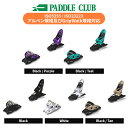 マーカー MARKER 2024-2025 SQUIRE 11 スクワイヤ アルペン金具 ビンディング 単品販売不可 7424X1MW