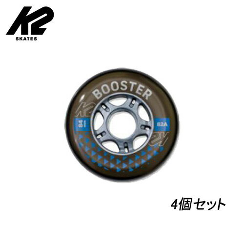 インラインスケート K2 ケーツー BOOSTER 84/82A WHEEL 4個セット ウィール 交換用 タイヤ[pt_up]