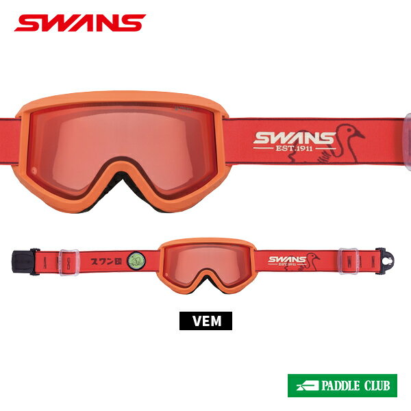 スワンズ SWANS FZ-619 偏光ピンク FZ619-MPDH