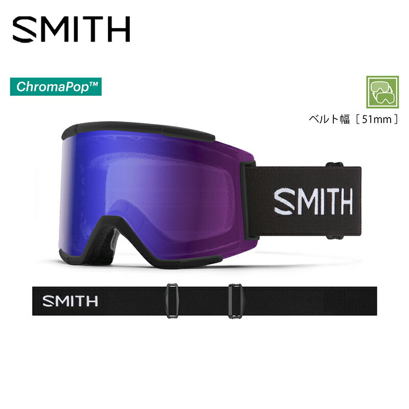  ߥ SMITH SQUAD XLCP Photochromic Rose Flash / CP Storm Amber