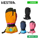 ヘストラ HESTRA 24-25 Gauntlet Czone Jr 3-Finger ガントレットシーゾーンジュニアスリーフィンガー 32532[sale_...