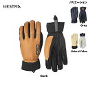 へストラ HESTRA Army Leather Wool Terry：3001620 