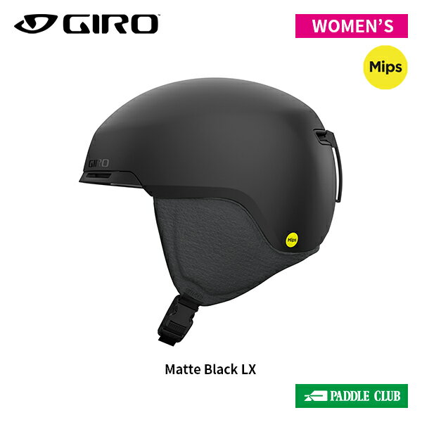 ジロ GIRO Taggert Mips タガートミップス レディース 7162501 ヘルメット 24-25