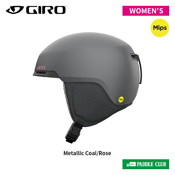 ジロ GIRO Taggert Mips タガートミップス レディース 7162501 ヘルメット 24-25