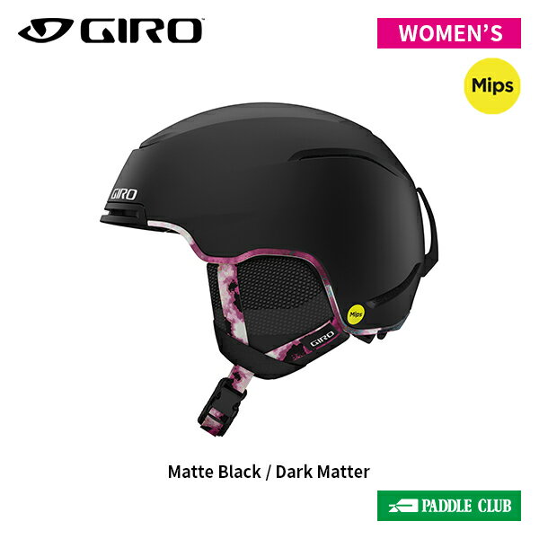 ジロ GIRO Terra Mips テラミップス レディース 7162481 ヘルメット 24-25