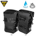 トピーク TOPEAK パニア ドライバッグ 20リットル Pannier DryBag 防水 キャリア BAG42400