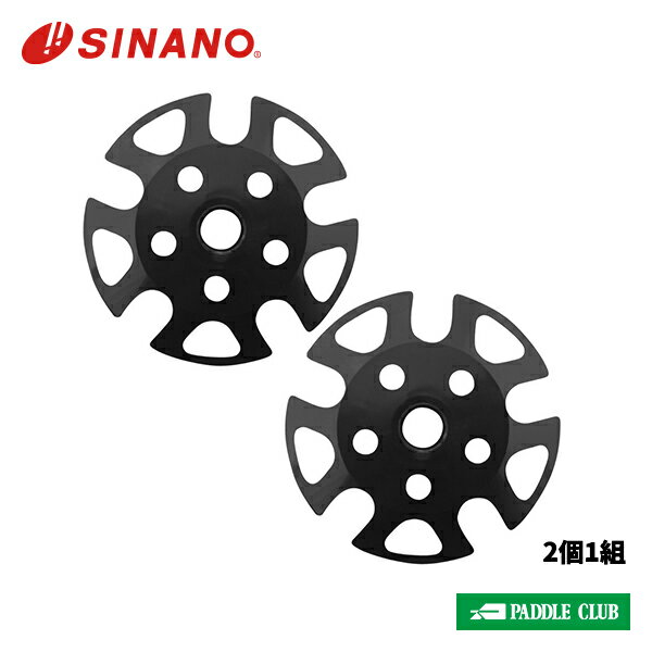 シナノ SINANO スノーバスケット PB-58