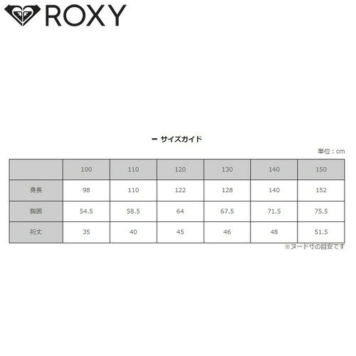 スキーインパクトのロキシー ROXY ジュニア キッズ スノーウィ テール ジャケット SNOWY TALE JK 10K (BDY3) ERLTJ03020 スキーウェア｜アングル3