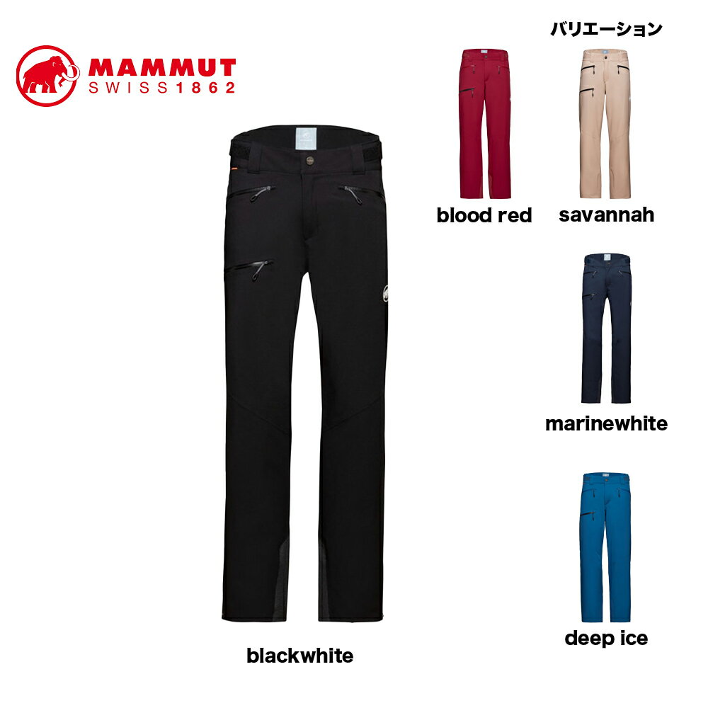 ■商品情報■ 防風性と防水性に優れた2レイヤーMAMMUT DRYtechnology Pro素材を使用、どのような天候でもプロテクションを提供します。60gのAjungilak OTI Elementフィリングが優れた保温性を発揮する一方で、2つあるサイドジッパーによる温度調整も可能です。裾のカットが前側が若干短めで、スキーブーツ着用時のフィット感が抜群です。・防風性と防水性・心地よい合成素材の中綿を60g封入・豊富な機能・縫製パターン: Ski Regular・耐水圧：20、000 mm・水蒸気透過性: 20、000 g/m?/24h・重量: 682 g・防風・防水性に優れた、2レイヤーMAMMUT（R） DRYtechnology Pro素材・ボディに60g/m?のAjungilak（R） OTITM Element（合成素材インサレーション）を使用・外側からも調節可能な幅広なウエストバンドで、完璧なフィット感を実現・ベルトループ・ジ（44）ウエスト約79.0cm、股上約28.5cm、股下約79.0cm、すそ周り約52.0cm、もも周り約55.0cm、ヒップ約100.0cm （46）ウエスト約83.0cm、股上約29.5cm、股下約80.0cm、すそ周り約54.0cm、もも周り約59.0cm、ヒップ約103.0cm （48）ウエスト約86.0cm、股上約30.0cm、股下約80.5cm、すそ周り約54.0cm、もも周り約62.0cm、ヒップ約107.0cm （50）ウエスト約90.5cm、股上約31.0cm、股下約80.5cm、すそ周色違いは＜コチラ＞ 【ご注文前にご確認ください】 ※在庫には店頭展示品も含まれております。 ※擦れや箱の潰れが見られる場合がございますので、状態の確認をご希望の方はお問い合わせください。 ※店頭・他ネットモールと共有在庫のため、ご注文のタイミングにより完売している場合がございます。 ※当社運営店舗間にて同商品を複数ご注文いただいた際、キャンセルにてご対応させていただく場合がございます。 ※使用済み、タグ紛失商品の返品交換はお受け致しかねます。（パドルクラブ） メーカー希望小売価格はメーカー商品タグに基づいて掲載しています。