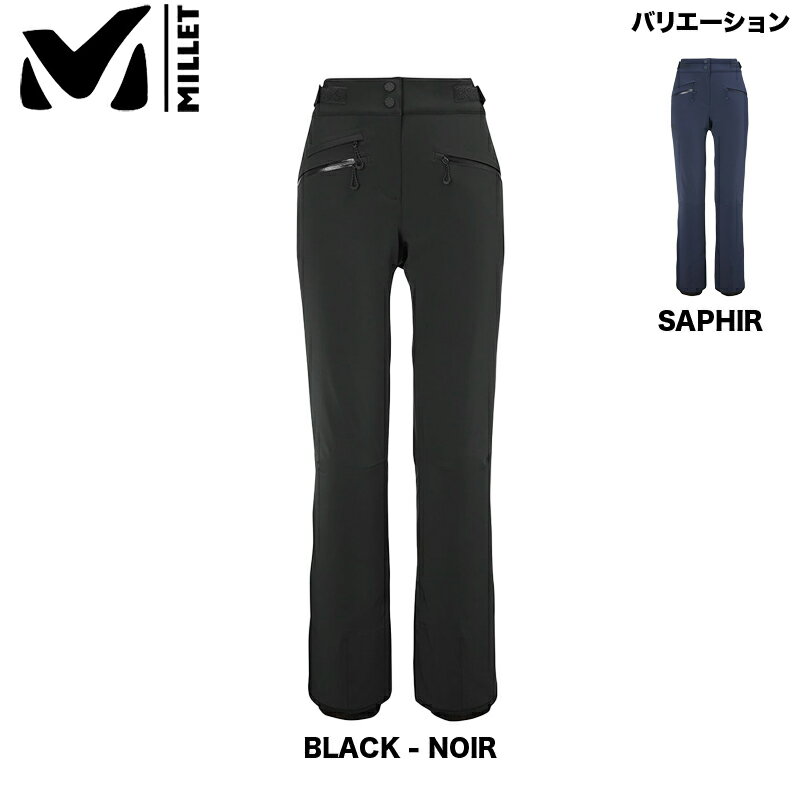 ミレー MILLET SNOWBASIN PANT JP W 23-24FW：MIV9232J