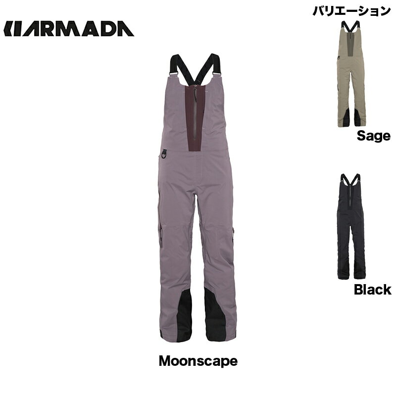 アルマダ ARMADA 23-24 FW Rayleigh 3L Bib：R00578