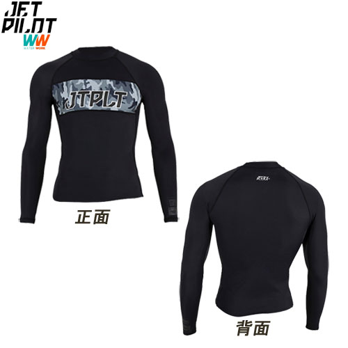 【最大ポイント7倍】ジェットパイロット JETPILOT ラッシュガード RX L/S (ブラック) JA21507[WS][ポイント5倍]【要エントリー 8/19 20時から】