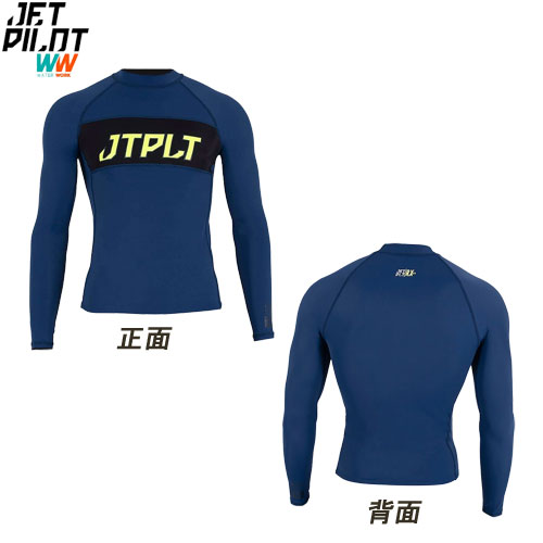 JETPILOT ジェットパイロット ラッシュガード RX L/S (ネイビー) JA21507 【旧モデルアウトレット】 JETPILOT ジェットパイロット ラッシュガード RX L/S (ネイビー) JA21507 【旧モデルアウトレット】