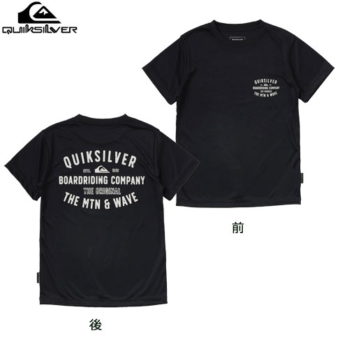 QUIKSILVER クイックシルバー SURF LOCK UP SS YOUTH ジュニア キッズ ラッシュガード 半袖 マリンスポーツ アウトドア (BLK)：KLY231008 夏 海[ss_11](4)