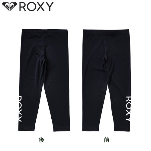 ROXY ロキシー MINI BREAK POINT キッズ ミニ ブレイクポイント ジュニア ラッシュガード タイツ マリンスポーツ アウトドア (WHT)：TLY231112 夏 海[pt_up]