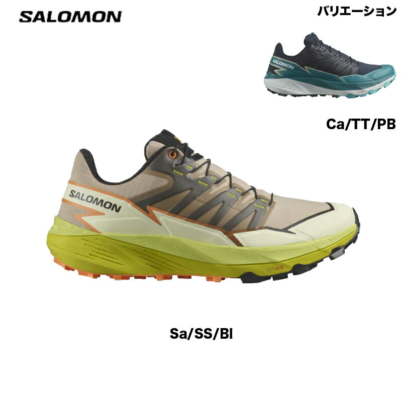 24SS トレラン クッション サロモン シューズ SALOMON サンダークロス THUNDERCROSS メンズ トレイルランニングシューズ